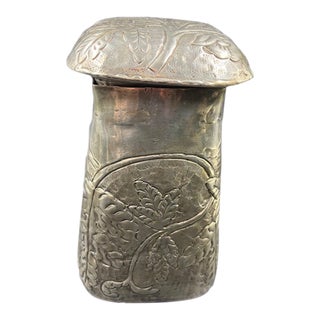 Unusual Vintage Mexican Silver Metal Lidded Tall Container/Vase For Sale