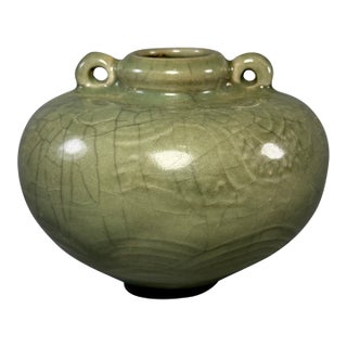 Antique Chinese Celadon Two‑Handle Globular Jar, Collectible Antique For Sale