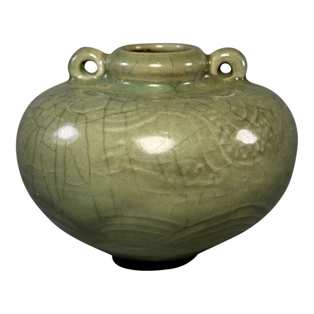 Antique Chinese Celadon Two‑Handle Globular Jar, Collectible Antique For Sale