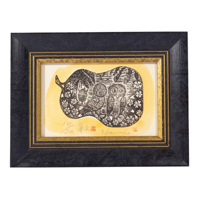 Limited Edition Woodblock Print of Owls by Yoichi Kenmoku For Sale