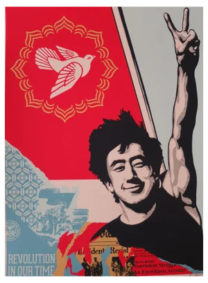 Shepard Fairey (Obey), Revolution in Our Time, 2020, Screenprint
