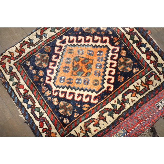 a 19th century persian shiraz bagface