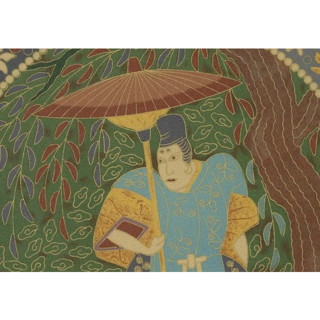 Title: intricately patterned decorative plate with central figure – plate i from section vii of g. A. Audsley’s decorative...