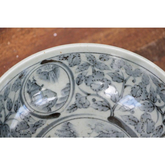 20th Century Japanese Arita Ware Bowl For Sale - Image 6 of 13