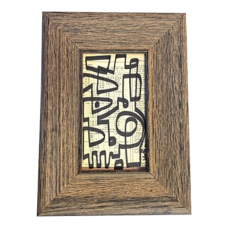 Contemporary Original Wayne Cunningham Abstract Marker Drawing For Sale