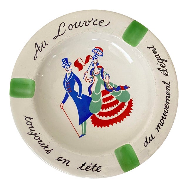 1950s K&g Luneville France Ashtray | Chairish