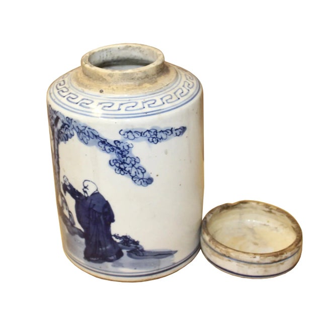 Chinese Blue White Ceramic Fok Lok Shou Graphic Container Urn Jar For Sale - Image 4 of 7