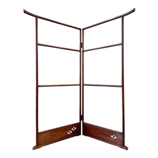 1940s Japanese Wood Folding Kimono Rack or Room Divider For Sale