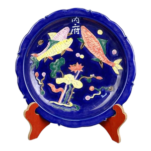 Chinese Vintage Ceramic Plate,Blue Ground Famille Verte Porcelain Plate Hand Carved Lotus and Fishes Pattern