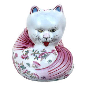 Antique Chinese Sitting Cat