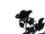 Metal Late 20th Century Avant-Garde Hand-Forged Wrought Iron Rose Sculpture & Textured Metal Vessel For Sale - Image 7 of 10