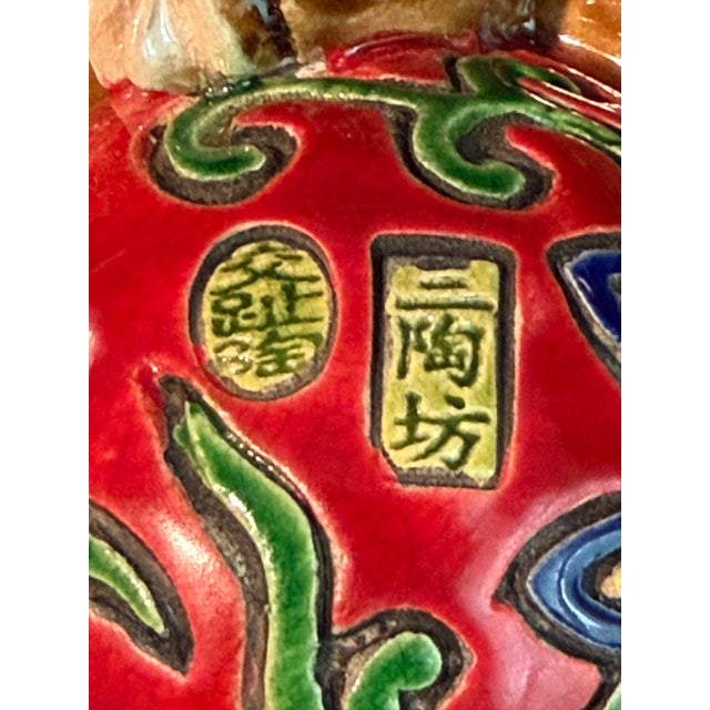 Ceramic Pair of San Tao Fang Foo Dogs For Sale - Image 7 of 7