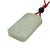 1980s Carved Jade Rectangular Shape Modern Chinese Sachet Bag Perfume Bottle Pendant For Sale - Image 5 of 9