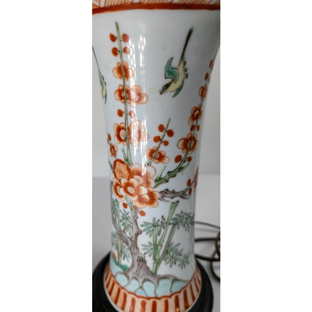 White Mid-Century Chinese Chinoiserie Red and Green Prunus Table Lamp For Sale - Image 8 of 13