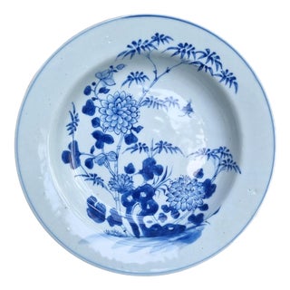 Antique Chinese Yongzheng Cobalt Blue and White Porcelain Dish, 1720s For Sale