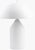 Rustic Elder Accent Table Lamp White For Sale - Image 3 of 3