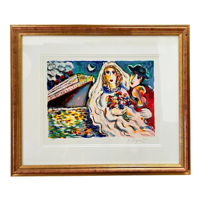 Zamy Steynovitz Serigraph, Framed, Signed & Numbered For Sale