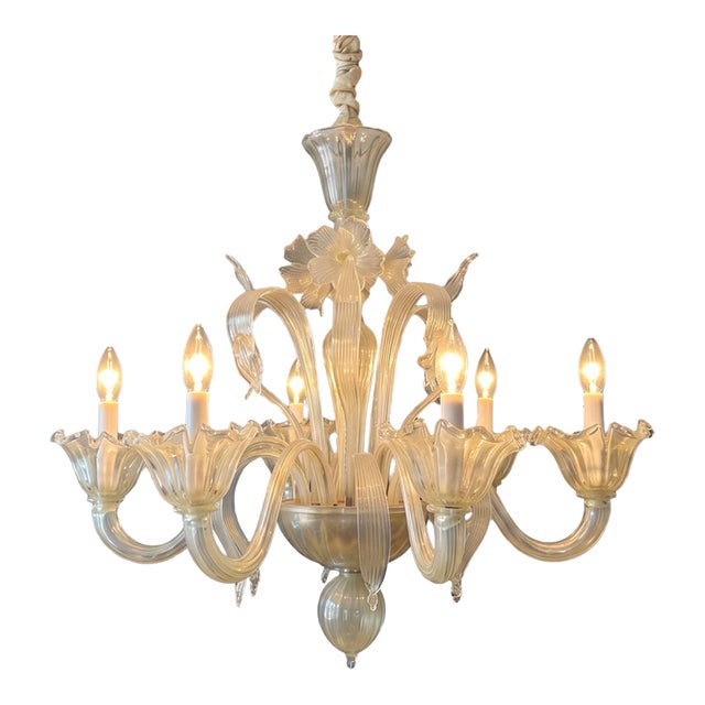 1970s Mid Century Modern Murano Venetian Glass Chandelier For Sale