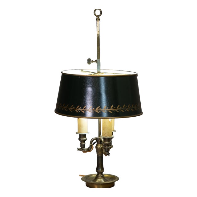 Vintage Desk Lamp, 1950 For Sale