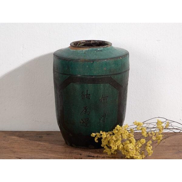 Green Tall Antique Ceramic Vase For Sale - Image 8 of 8