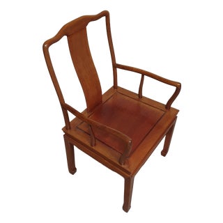 Vintage Chinese Ming Rosewood Chair For Sale