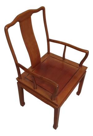Vintage Chinese Ming Rosewood Chair