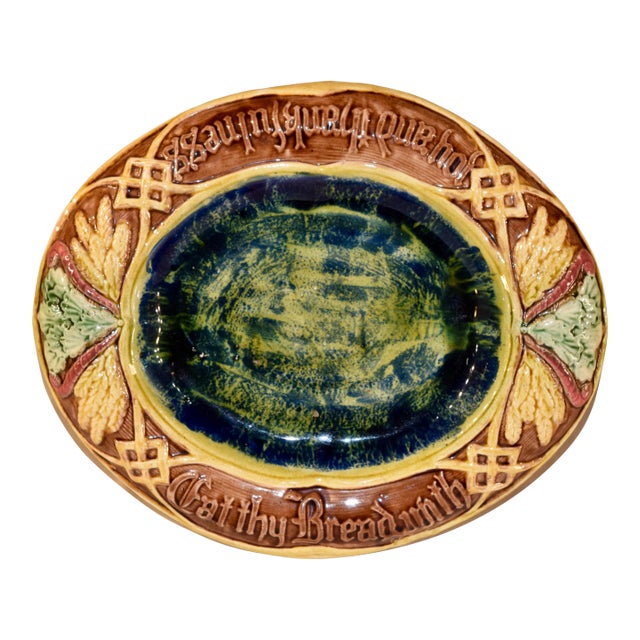 19th C English Majolica Bread Tray For Sale