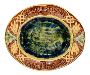 19th C English Majolica Bread Tray