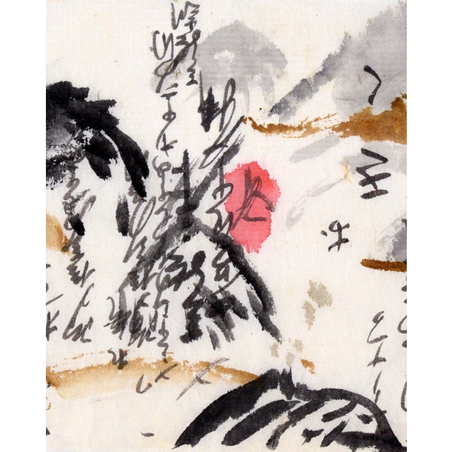 Calligraphy Abstract Panorama I - Japanese Calligraphy on Rice Paper by Michael Pauker For Sale - Image 4 of 6
