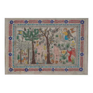 Illustration of the Garden of Eden- Amate Bark Drawing by Cristino Florez Medina