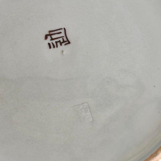 Ceramic Large 20th Century Asian Pheasant Bird Wall Hanging Charger Platter Plate For Sale - Image 7 of 8