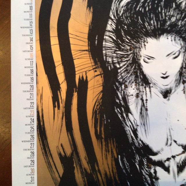 Illustration Print From the "Fanciful Calendar" by Yoshitaka Amano, Produced by Ten Production. For Sale - Image 4 of 10