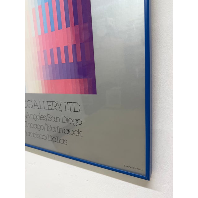 Yaacov Agam Framed Circle Gallery Exhibition Poster, 1980s For Sale - Image 10 of 14