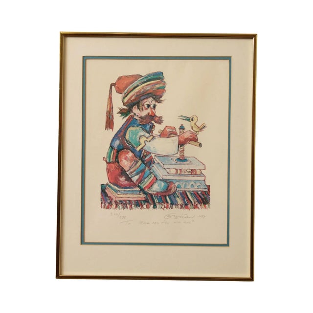 Jovan Obican Penal Signed Framed Lithograph For Sale - Image 13 of 13