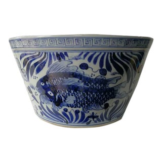 Chinese Blue and White Oriental Fish Bowl Planter For Sale