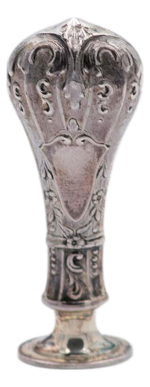 Vintage Embossed Silver Seal