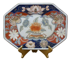 Antique Japanese Imari Porcelain Octagonal Chrysanthemums Tray Platter 14"