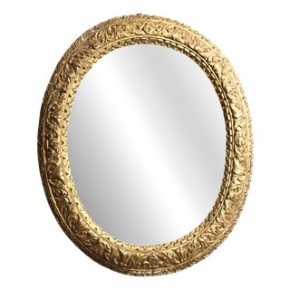 18th Century Carved Giltwood Frame For Sale