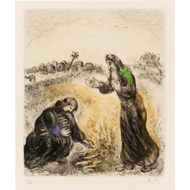 Marc Chagall, Elijah and the Widow of Sarepta, 1958, Etching, Framed, in Flawless conditions. Designed 1950 to 1959