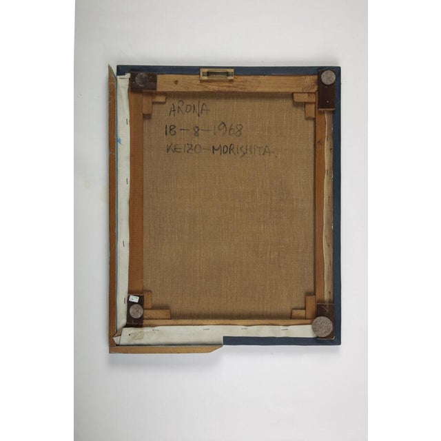 Modern Keizo Morishita, Composition, 1968, Acrylic on Canvas For Sale - Image 3 of 5