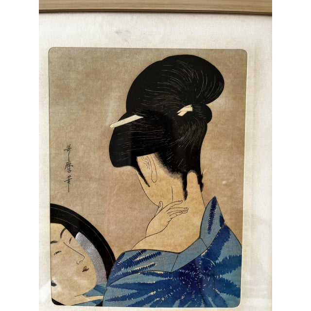 Image of a Japanese Woman, Etching, Framed For Sale - Image 7 of 12