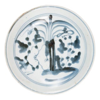 Chinese Blue & White Lotus Dish, C. 1900 For Sale