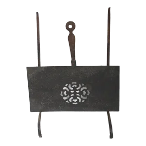 English Georgian Forged Iron Sliding and Hanging Fireplace Hearth Trivet