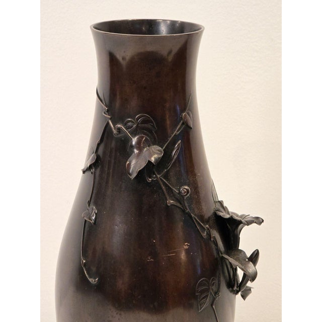 Bronze Japanese Bronze Vase, Taisho Period For Sale - Image 8 of 9