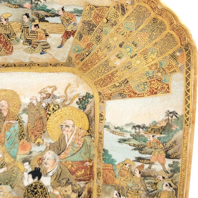 Japanese Meiji Kyoto Satsuma Square Dish with Rakan and Ladies, 1890s For Sale - Image 15 of 17
