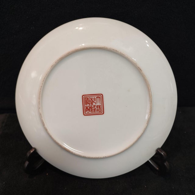 Early 20th Century Chinese Ceramic Plate,Famille Rose Porcelain Plate Hand Painted Peony Flowers Pattern For Sale - Image 5 of 10