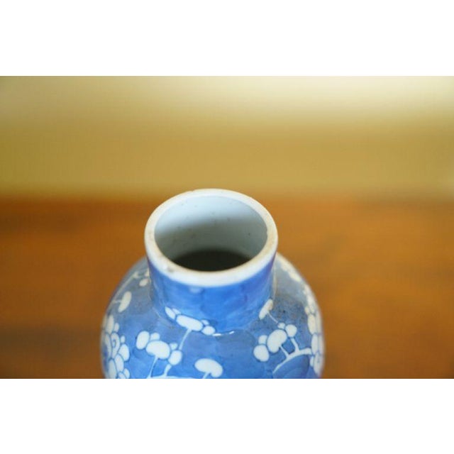 Vintage Chinese Blue and White Cracked Ice Prunus Vase For Sale - Image 9 of 10