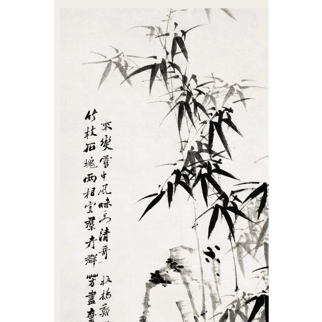 A celebrated example of Chinese literati painting, this vintage art print reproduction features Chinese Bamboo by renowned...