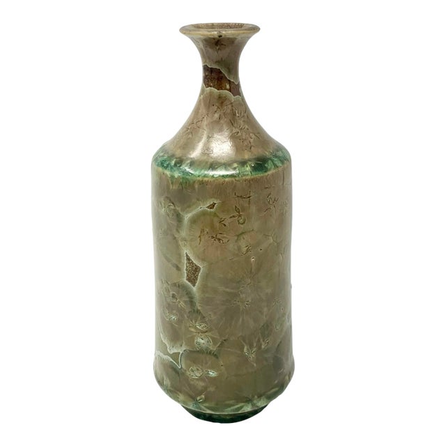 2000s Small Glazed Ceramic Vase For Sale