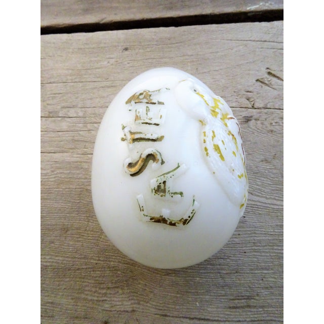 Antique Milk Glass Easter Egg 1900s Chairish